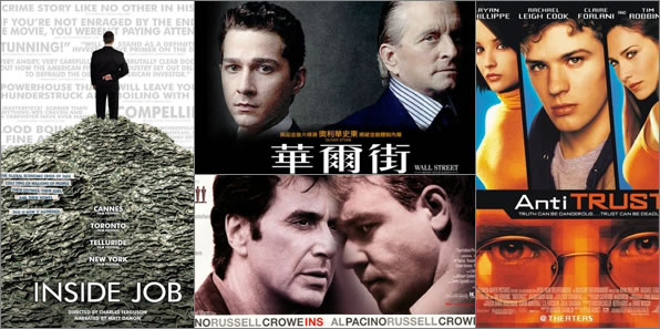 20部经济学经典电影_经济学入门必看的20部经典电影 上(3)